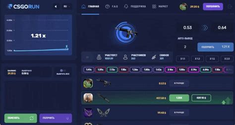 CSGORun Promo Code 2024 + June Legit Review.